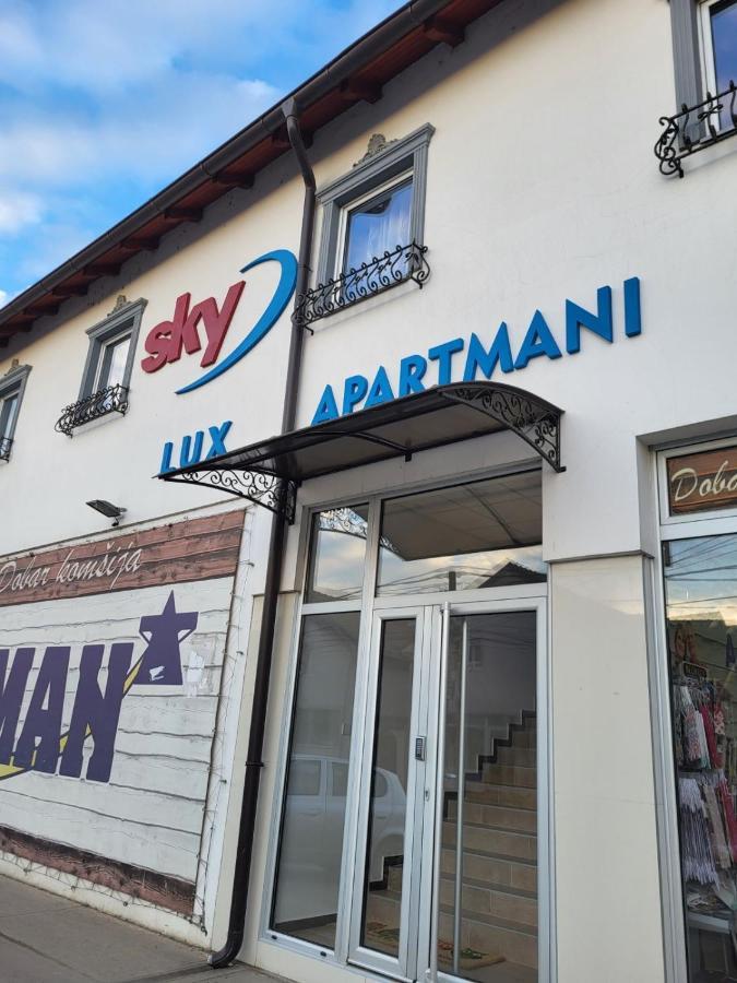 Sky Lux Apartmani Surčin 外观 照片